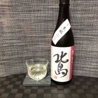 
            北島_
            スズ生酛さん