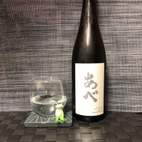 
            あべ_
            スズ生酛さん