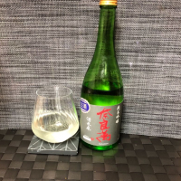 
            奈良萬_
            スズ生酛さん