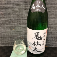 
            くどき上手_
            スズ生酛さん