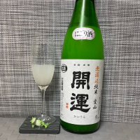 
            開運_
            スズ生酛さん