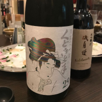 
            くどき上手_
            スズ生酛さん