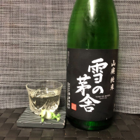 
            雪の茅舎_
            スズ生酛さん