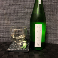 
            にいだしぜんしゅ_
            スズ生酛さん