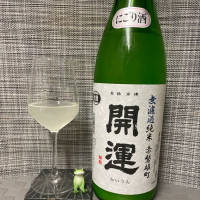 
            開運_
            スズ生酛さん