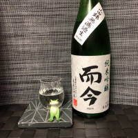 
            而今_
            スズ生酛さん