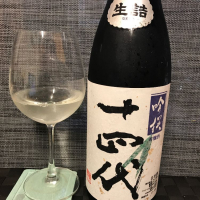 
            十四代_
            スズ生酛さん