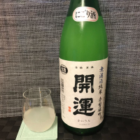 
            開運_
            スズ生酛さん