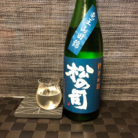 
            松の司_
            スズ生酛さん