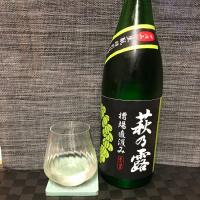 
            萩乃露_
            スズ生酛さん