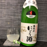 
            雨後の月_
            スズ生酛さん