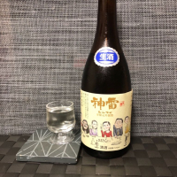 
            神雷_
            スズ生酛さん