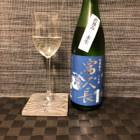 
            富久長_
            スズ生酛さん