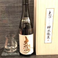 
            大信州_
            スズ生酛さん