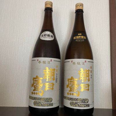 朝日鷹(あさひたか) | 日本酒 評価・通販 SAKETIME