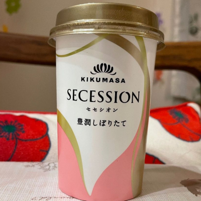 SECESSIONのレビュー by_Kuri