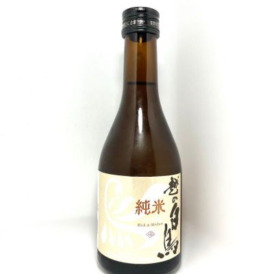 新潟県の酒