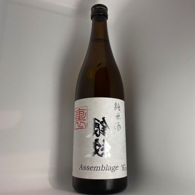 銀紋(ぎんもん) | 日本酒 評価・通販 SAKETIME