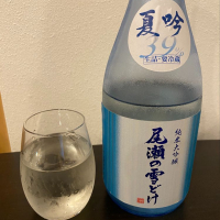 群馬県の酒