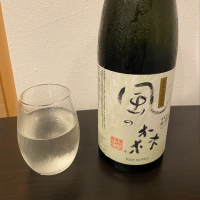 奈良県の酒