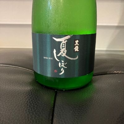 福井県の酒