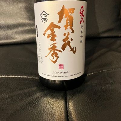 広島県の酒