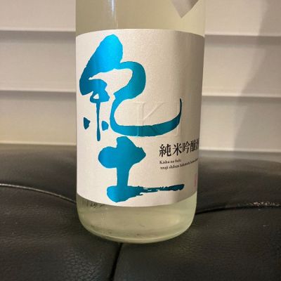 和歌山県の酒