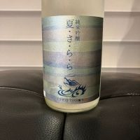 福井県の酒