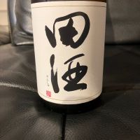 田酒