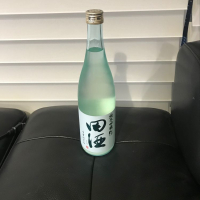 田酒のレビュー by_リルハケイゴ