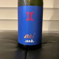 岩手県の酒