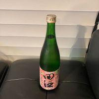 田酒のレビュー by_リルハケイゴ