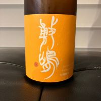 愛知県の酒