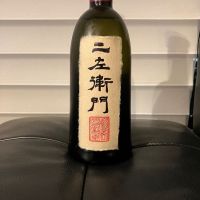 福井県の酒