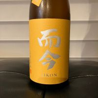 三重県の酒