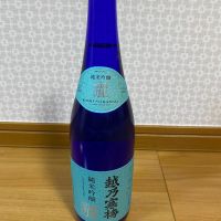 
            越乃寒梅_
            ま酒さん