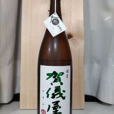 愛媛県の酒