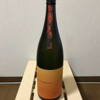 千葉県の酒