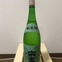 石川県の酒