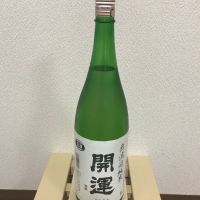 静岡県の酒