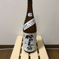 滋賀県の酒