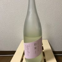 埼玉県の酒