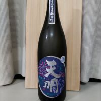 福島県の酒