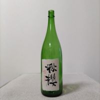 富久長_
            こてあんさん