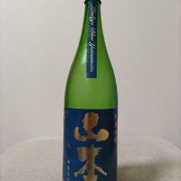 秋田県の酒