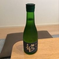 福井県の酒