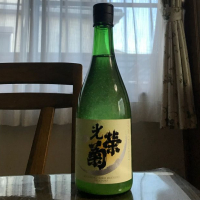 佐賀県の酒