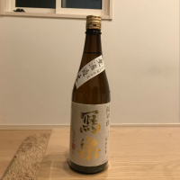 福島県の酒