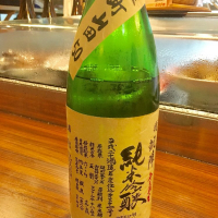 香川県の酒