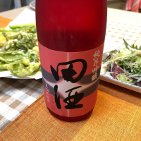 田酒のレビュー by_ymymfff